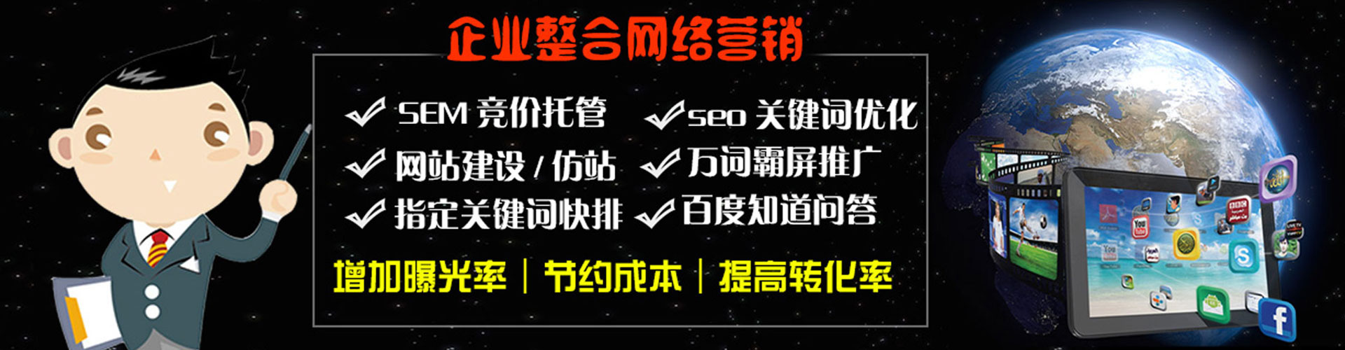 正阳竞价端口开户